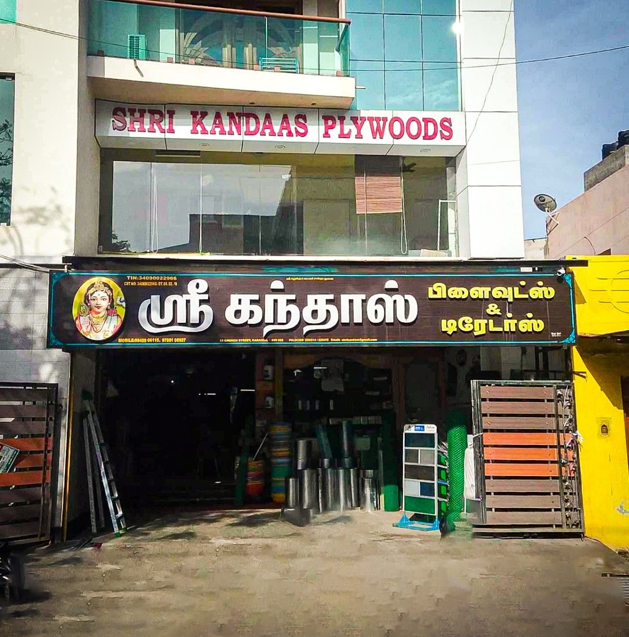 Professional Wood Workshop - Shri Kandaas Plywoods